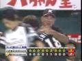 2005プレーオフ第２ステージ第２戦