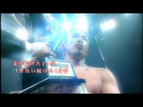 Good-bye Miyamoto Musashi - Retirement Tribute Video