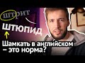 https://youtu.be/Xc9kC7GRJ1E