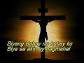 JesuCristo ng Buhay Ko - Kit Macayayong (Original Version) JesuCristo ng Buhay Ko - Kit Macayayong (Original Version)
