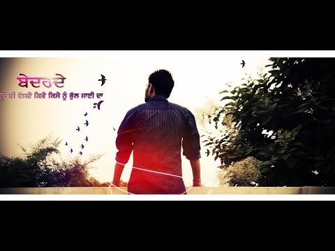 BEDARDE 2 || JUKEBOX || TOP HIT SAD SONG || MANJIT RUPOWALIA || MISS POOJA || HARDEEP CHEEMA