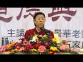 20140322 13A 河北省石家庄市正定县