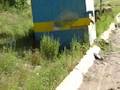MUY CONTAMINADA LA COLONIA CTM.