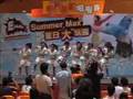 EMax x Umbro 熱鬥舞動啦啦賽初賽第一隊: One Wish Dance 1