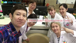 Отзыв пациента в медицинском центре Сунчонхян в Корее