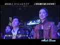 Noriyuki Makihara　～君の後ろ姿～