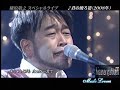 Noriyuki Makihara????????