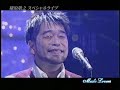 Noriyuki Makihara　～君の後ろ姿～