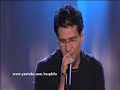 Jesus Adrian Romero - Desbaratan mis sueños