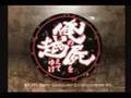 Ore-No-Shikabane-Wo-