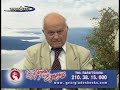 ELLINON EGERSIS- PIOI EINAI OI ANARXIKOI