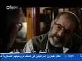 مقدمة ليس سراباً... منتديات ستار تايمز