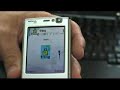 fring on Nokia N95 fring on Nokia N95