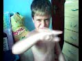 Menino Possuido Menino Possuido