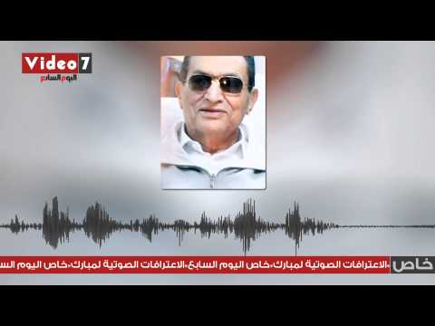 استمع لمبارك يتحدث عن محاولة العقيد معمر القذافى قتل ملك السعودية الحلقة الثالثة ..كليب 3