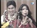 america morena   cueca canal 7  