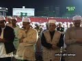MUNAJAT RAKYAT (DOA) - Kuasa Terhebat Ummat (VERSI PENUH) 1