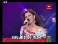 amani swissi wain.html