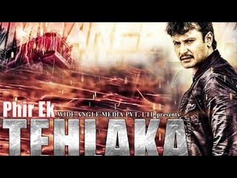 Hindi Movies Download 720p Tridev