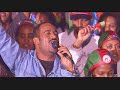 Abraham Afwerki Tribute