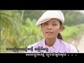 Pyaw Ma Thweat Khae Thu (Ye\