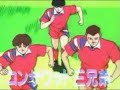 Super Campeones opening playstation