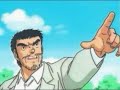 Super Campeones opening playstation