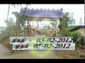 Bargrove Division, Maha Kumpabishagam - 2012 (Part - 01) By - Ramesh.mp4