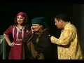 مسرحيه حب في الفلوجه ( منى شداد تغني)