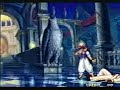 hotaru vs kain