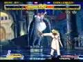 Garou Mark of the Wolves match 2