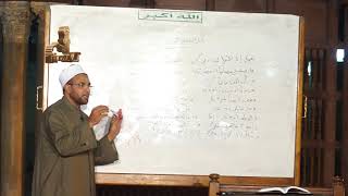  لا النافية للجنس