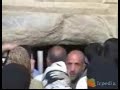 نوروز در تخت جمشید / Norouz in Persepolis - Part 3