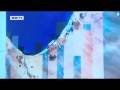 videos de Made in Germany | World Trade - Shipowners feel the effects of the financial crisis