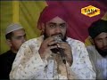 Farhan Qadri Khak Muj Main Kamaal Raka Hai Farhan Qadri Khak Muj Main Kamaal Raka Hai