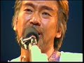 ?????junk land ?????tamaki koji ?????junk land ?????tamaki koji