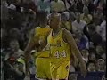 Mizzou Wins 1991 Big Eight Tournament - Part One Mizzou Wins 1991 Big Eight Tournament - Part One