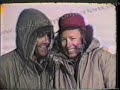 Bradford Washburn: Alaskan Reminiscences