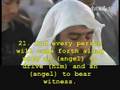 Al-Hashem: Surat Qaf -- Ramdan 1427H/2006