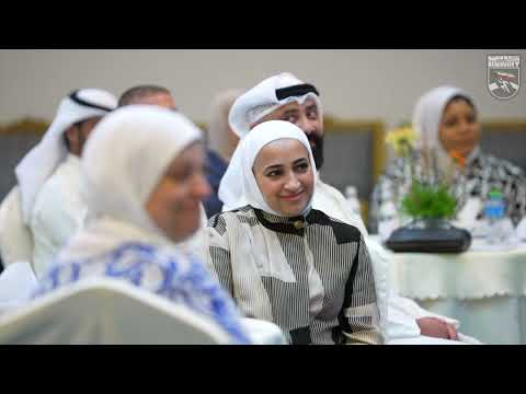 الهيئة نظمت ورشة عمل خاصة بالحوكمة المؤسسية في القطاع الحكومي