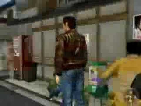 Shenmue
