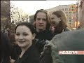 Рассказ журналиста Рен-ТВ об избиениях неформалов в ОВД 