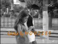 MOUZZES- B3dak 3la bali. Fairouz