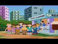 The More We Do Together - Nursery Rhyme with Lyrics