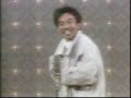 懐TV スターものまね 竹中直人