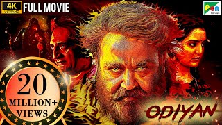 Odiyan (4K) New Released Full Hindi Dubbed Movie  