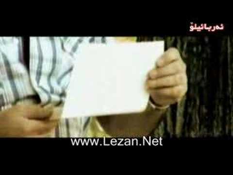 See video