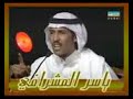تركي 2000 - لي أيام مالبست عيوني وشاح النوم مهرجان دبي للشعر