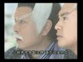 Dab Mung Kon Yok (Ept.15/40) 4/5 (Thai) ??????????? Dab Mung Kon Yok (Ept.15/40) 4/5 (Thai) ???????????