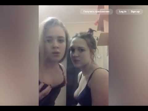 Two girls webcam